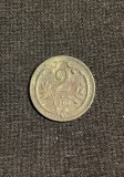 Moneda 2 heller 1907 Austria, Europa