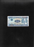 Vietnam 5000 dong 1991 seria9132260 unc