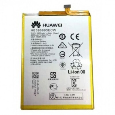 Acumulator Li-Ion Huawei HB496791EBC 3,8V 4050mAh Original Bulk foto