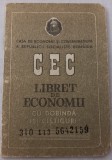 CEC Libret de economii cu dobanda, 1988