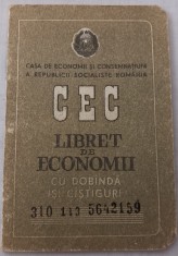 CEC Libret de economii cu dobanda, 1988