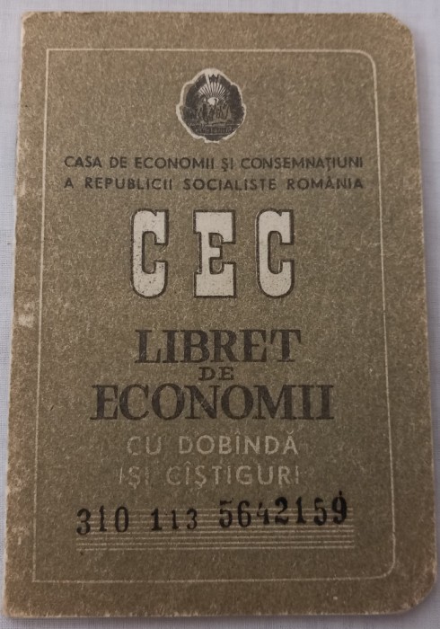 CEC Libret de economii cu dobanda, 1988