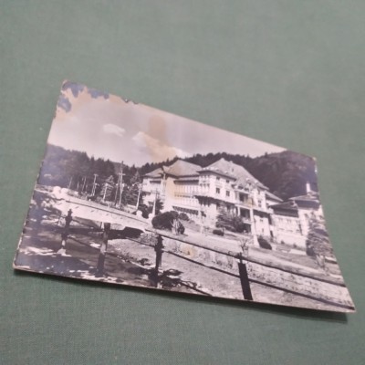 CARTE POSTALA -SLANIC MOLDOVA -PAVILIONUL BAILOR NR.1 CIRCULATA UZATA foto