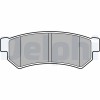 DELPHI LP2502 set placute frana,frana disc