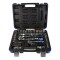 Set cheie profesionale, 72 buc. 1/4 &quot;-1/2&quot; R&amp;K RK00200