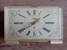 CEAS RUSESC DESTEPTATOR - MARCA SLAVA - PE BATERIE - VINTAGE - FUNCTIONAL