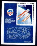 C2030 - Polonia 1980 - Cosmos bloc neuzat,perfecta stare, Nestampilat