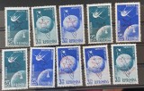 Romania 1958 - Lot sateliti artificiali cu supratipar MNH