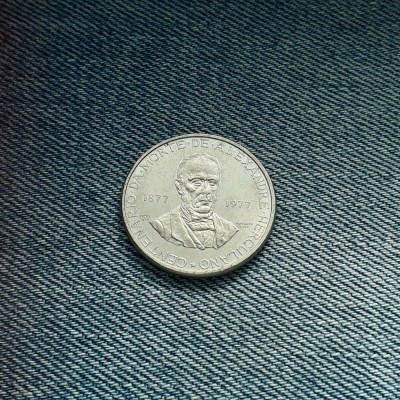 5 Escudos 1977 Portugalia / moneda comemorativa Alexandre Herculano foto