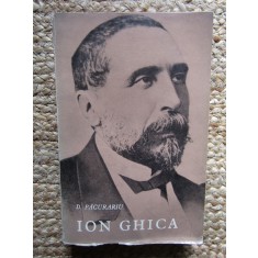 D. PACURARIU - ION GHICA