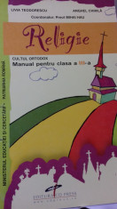 Religie - manual pentru clasa a III-a, cultul ortodox foto