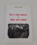 Diana Cristev Idei si rituri funerare in lumea greco-romana