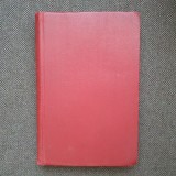 ANKH FATA DE REGE - GUIDO MILANESI
