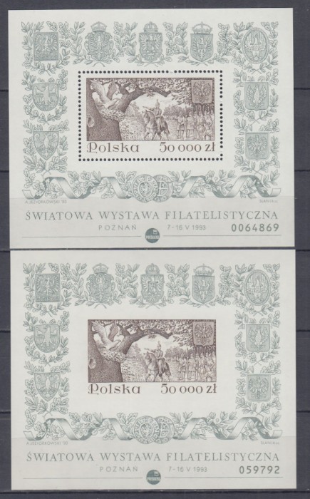POLONIA 1993 EXPOZITIA FILATELICA POZNAN COLITA DANTELATA SI NEDANTELATA MNH