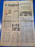 ziarul scanteia 16 februarie 1980
