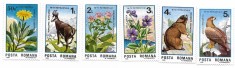 Romania (538) - Semicentenarul Parcului National Retezat, 1985, serie neobliterata foto
