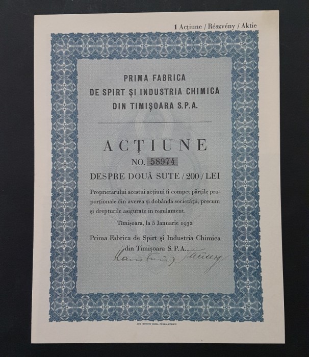 Actiune 1932 Timisoara Prima fabrica de spirt si ind. chimica , titlu , actiuni