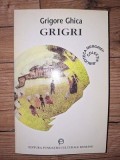 Grigri- Grigore Ghica Colectia memorii