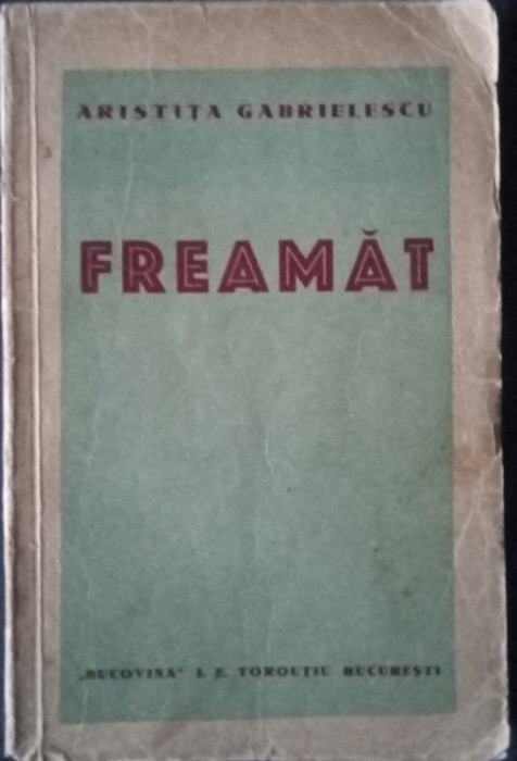 Freamăt (Aristita Gabrielescu, 1938)