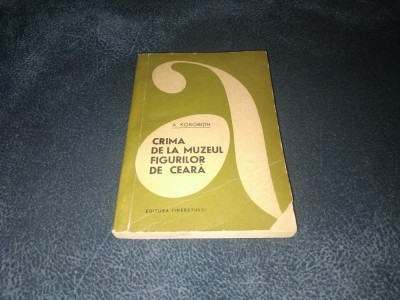 A KOROBITIN - CRIMA DE LA MUZEUL FIGURILOR DE CEARA foto