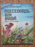Abecedarul din iarba - Titel Constantinescu// ilustratii Octavia Taralunga