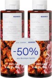 Pachet Gel de dus Sea Levander 1 + 50% reducere la al doilea produs, 2 x 250ml, Korres