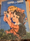 COPIII PRIN TARA - DUMITRU RISTEA