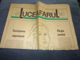 Cumpara ieftin REVISTA LUCEAFARUL 31 MAI 1969