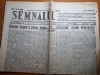 Semnalul 5 decembrie 1947-procesul iuliu maniu si mihalache