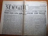 Semnalul 5 decembrie 1947-procesul iuliu maniu si mihalache