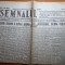 semnalul 5 decembrie 1947-procesul iuliu maniu si mihalache