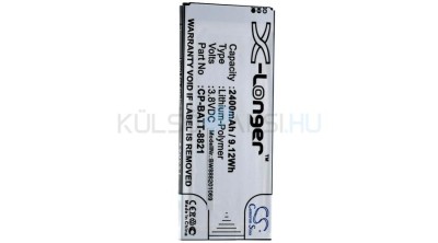 Baterie de telefon mobil VHBW Cisco 74-102376-01, CP-BATT-8821 - 2400mAh, 3.8V, Li-polymer foto