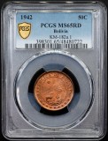 Bolivia, 50 Centavos 1942 MS 65 RD PCGS, Philadelphia, Certificat 48480722
