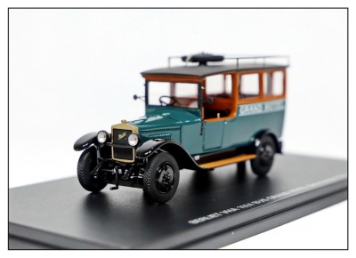 Macheta Berliet VHA Bus Grand Hotel 1:43 Perfex foto