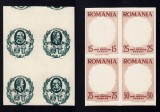 ROMANIA 1959 EXIL EMISIUNEA 14 CENTENAR PRINCIPATELE UNITE ESEU TIPARIT PE AMBELE FETE IN BL 4