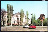 AMS - ILUSTRATA 076 BUCURESTI - MUZEUL ISTORIE NATURALA ANTIPA RSR, NECIRCULATA, Printata