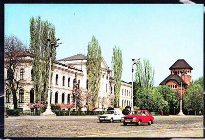 AMS - ILUSTRATA 076 BUCURESTI - MUZEUL ISTORIE NATURALA ANTIPA RSR, NECIRCULATA foto