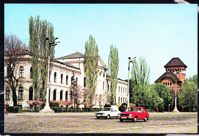 AMS - ILUSTRATA 076 BUCURESTI - MUZEUL ISTORIE NATURALA ANTIPA RSR, NECIRCULATA