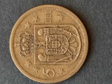 5 Lei Mihai I, Romania 1930 - G 4602