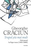 Trupul știe mai mult - Paperback brosat - Gheorghe Crăciun - Polirom