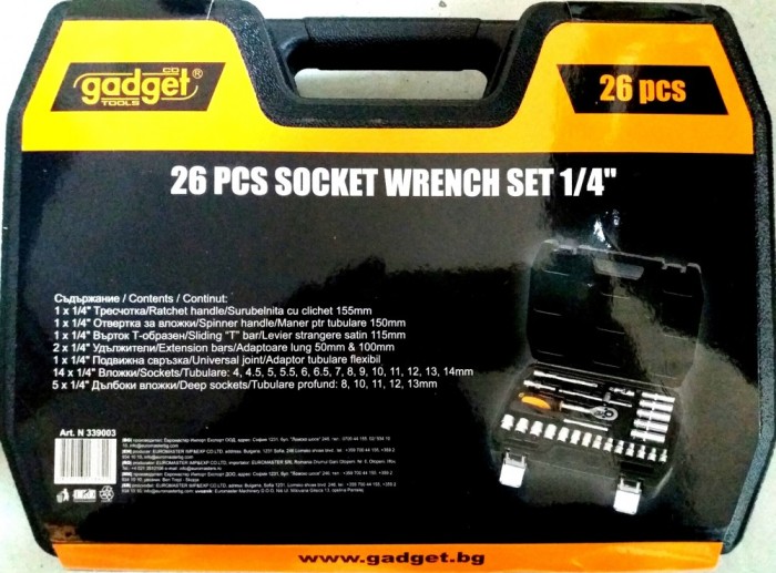 Set 26 tubulare 1/4 CR-V Gadget