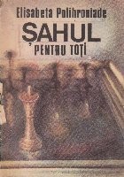 Sahul pentru toti, editia a II-a foto