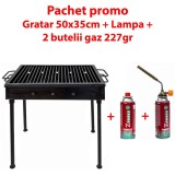 Pachet promo: gratar metalic 50x35 cm cu lampa gaz si 2 butelii 227 gr