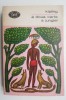 A doua carte a junglei - Rudyard Kipling - Sociologie, Carte Noua/Anticariat
