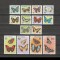 Fluturi Yv. 523-533 (Yvert) Guyana 1978