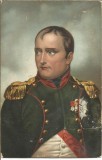 Carte postala (ilustrata)-FRANTA-NAPOLEON BONAPARTE, Necirculata, Fotografie