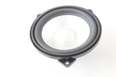 Difuzor ușă dreapta spate LAND ROVER DISCOVERY IV L319 2009 OEM: 5H22-18808-FA 10842373 foto
