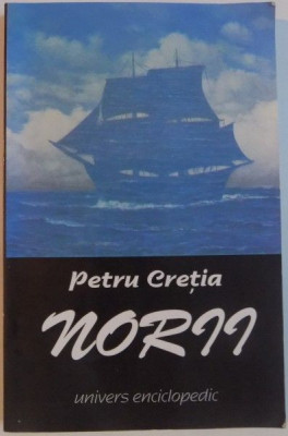 Petru Cretia - Norii (1996, editie definitiva) imaginea cerului norilor nori foto