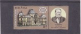 ROMANIA 2014 - 150 ANI DE LA INFIINTAREA CEC, VINIETA 1, MNH - LP 2050b