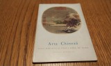 ARTA CHINEZA Cinci Dinastii si Epoca Song de Nord - Jean A. Keim - Editura Meridiane, 1961, 14 p.+15 planse; dim.: 15.0x10.5/0.5 cm.